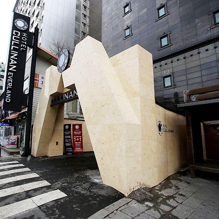 Hotel Cullinan Yongin Exterior foto