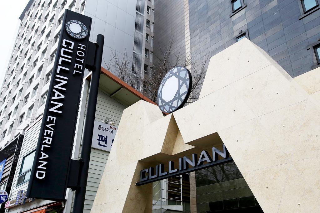 Hotel Cullinan Yongin Exterior foto